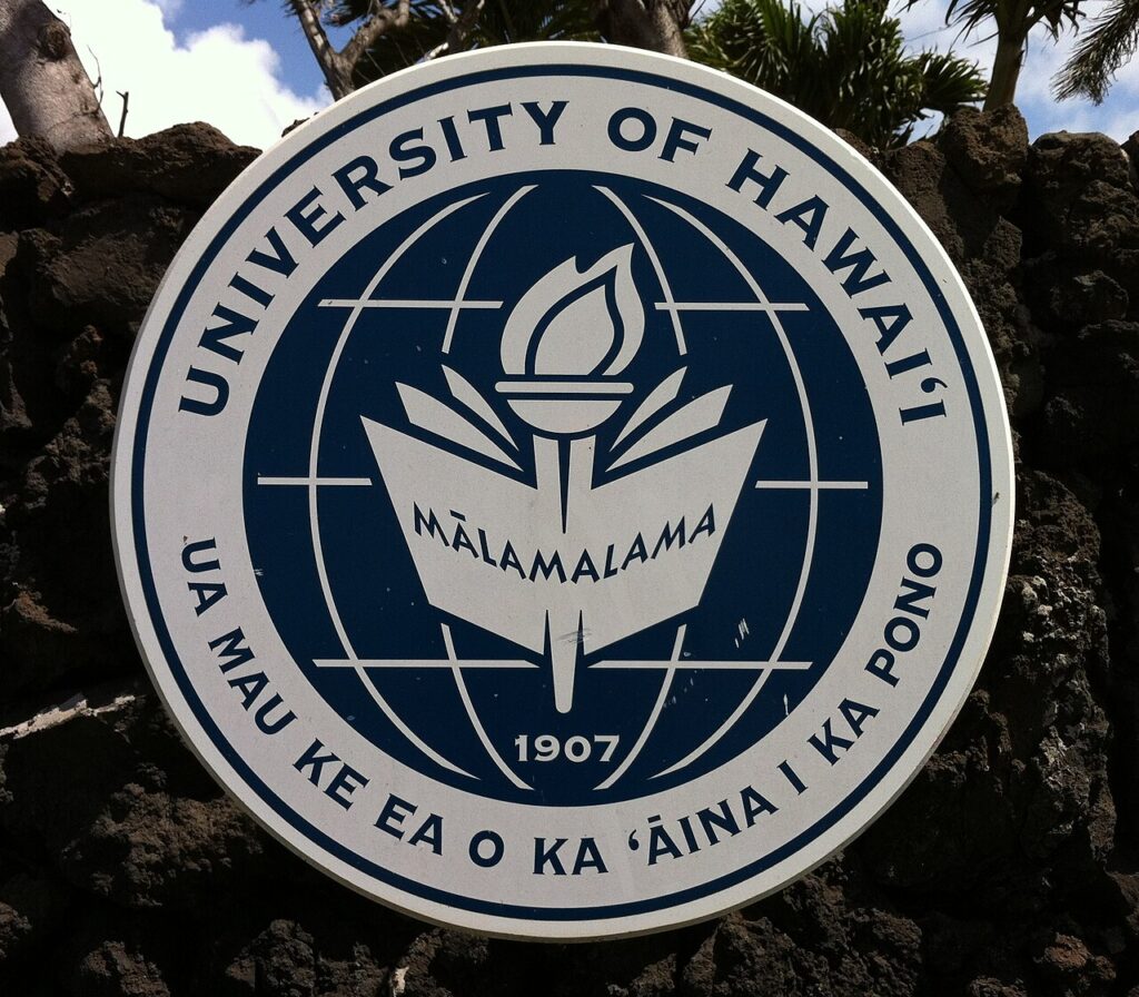 University of Hawaii Maui - Seal at entrance of campus — Building Codes and Fire-Resistant Construction Become Critical for Properties | Maui Tom's News