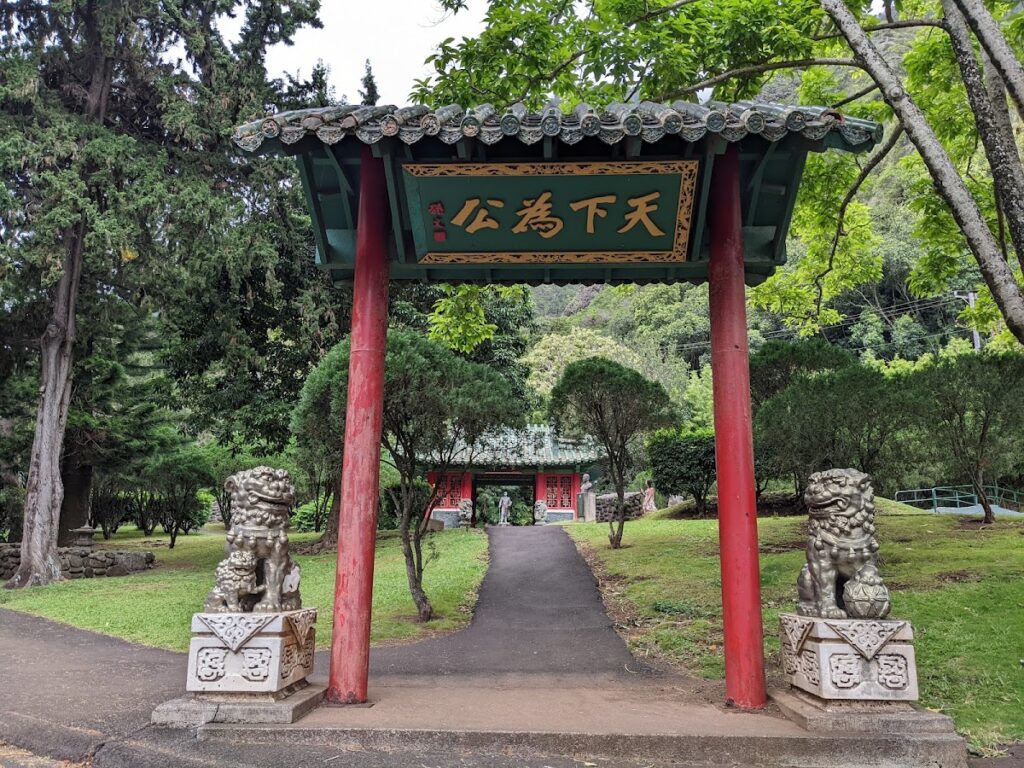 Kepaniwai Heritage Gardens Wailuku Maui — New Wailuku Film Festival Launches with 100+ Films This June | Maui Tom's News