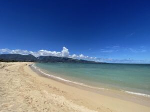 Kanaha Beach Park Kahului Maui — Hawaii Supreme Court Revives Maui Lani Grading Permit Legal Challenge | Maui Tom's News