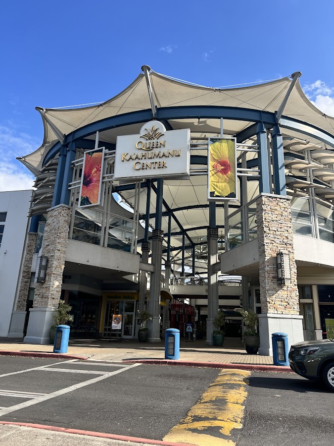 Queen Ka'ahumanu Center Kahului Maui — Kahului Resident Charged with Federal Voting Violations | Maui Tom's News