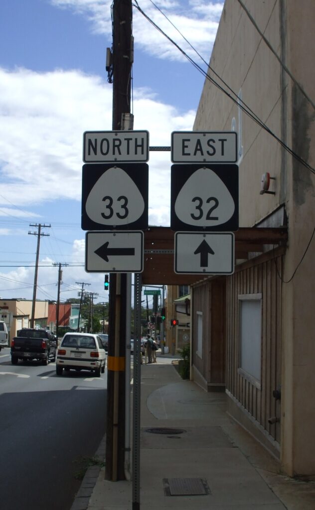 Hawaii Route marker signs in Wailuku, Maui. 33 indicates County Route via North Market Street (Should be 330). 32 indicates State Highway Route via Main Street. — HCF's Maui Strong Fund Has $30M Left to Deploy Three Years After Wildfires | Maui Tom's News