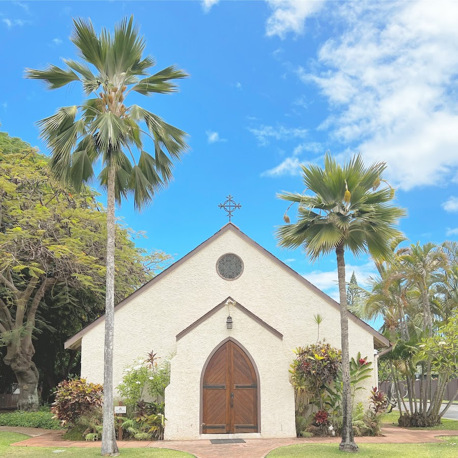 Holy Innocents Episcopal Church Lahaina Maui — Hawaii's Back-to-Back Storms Push State Toward Resilience Overhaul | Maui Tom's News